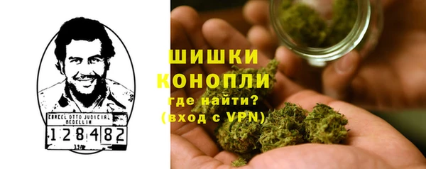 MDMA Вяземский